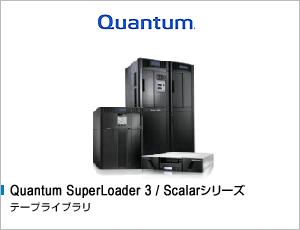 Quantum SuperLoader 3 / ScalarV[Y