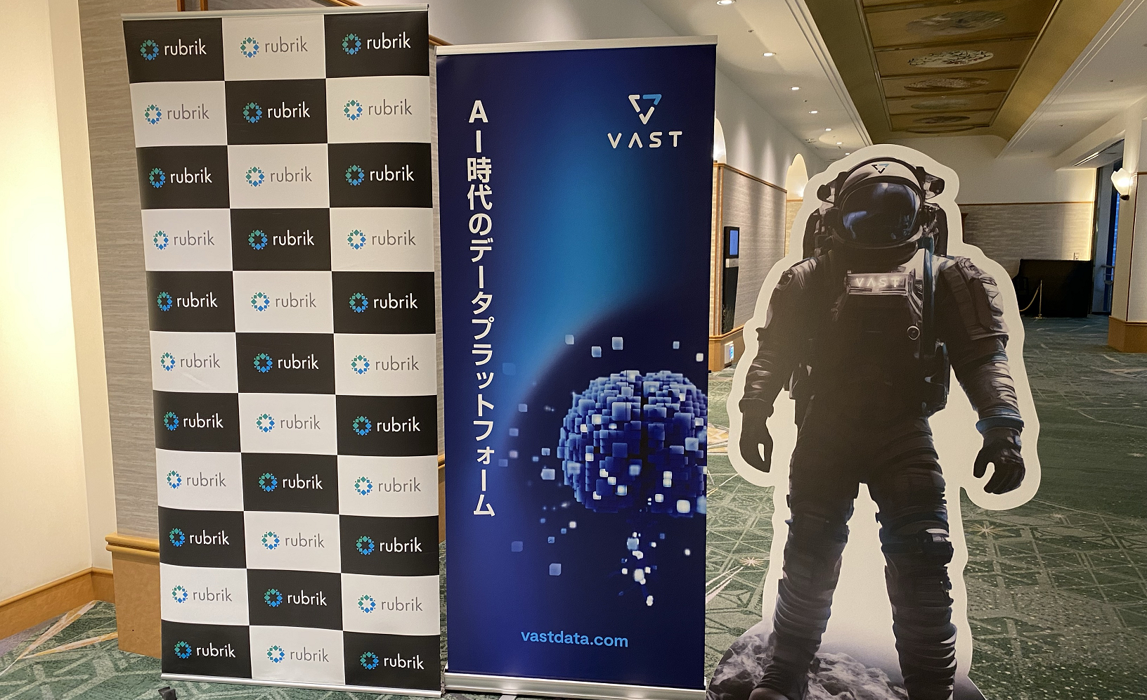 ガートナー データ & アナリティクス サミット2025 参加レポート