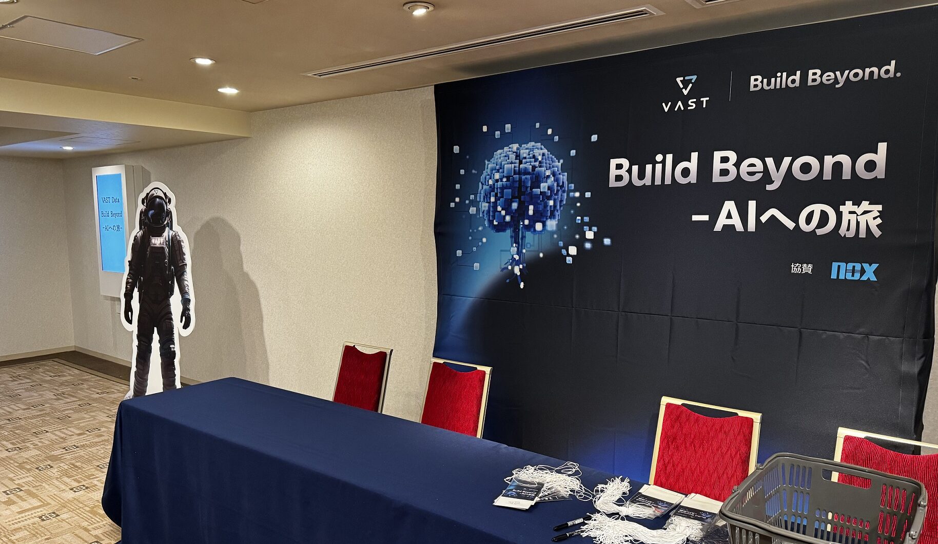 Dell Technologies World 2025 参加レポート        